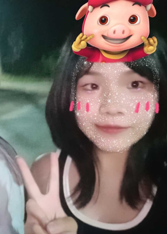 yy的第一张照片--松溪相亲网