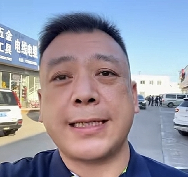 春杨的第一张照片--松溪相亲网