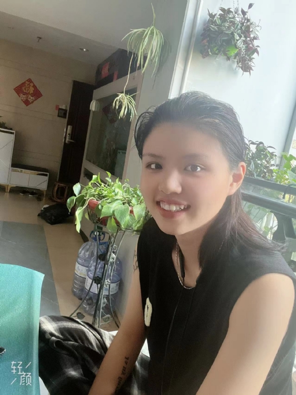 阿婷的第四张照片--松溪相亲网