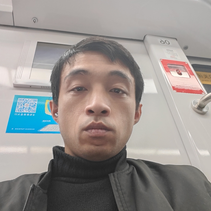 爱你么么哒的第一张照片--松溪相亲网