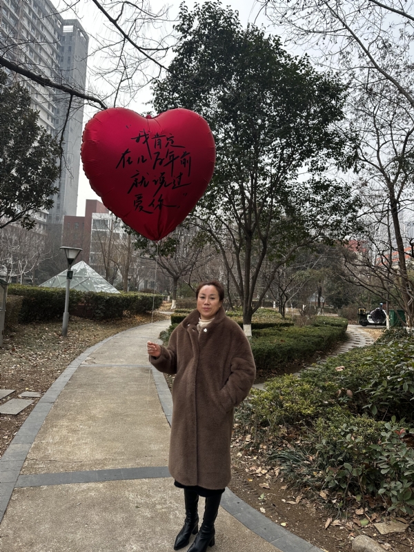 高女士的第一张照片--松溪相亲网