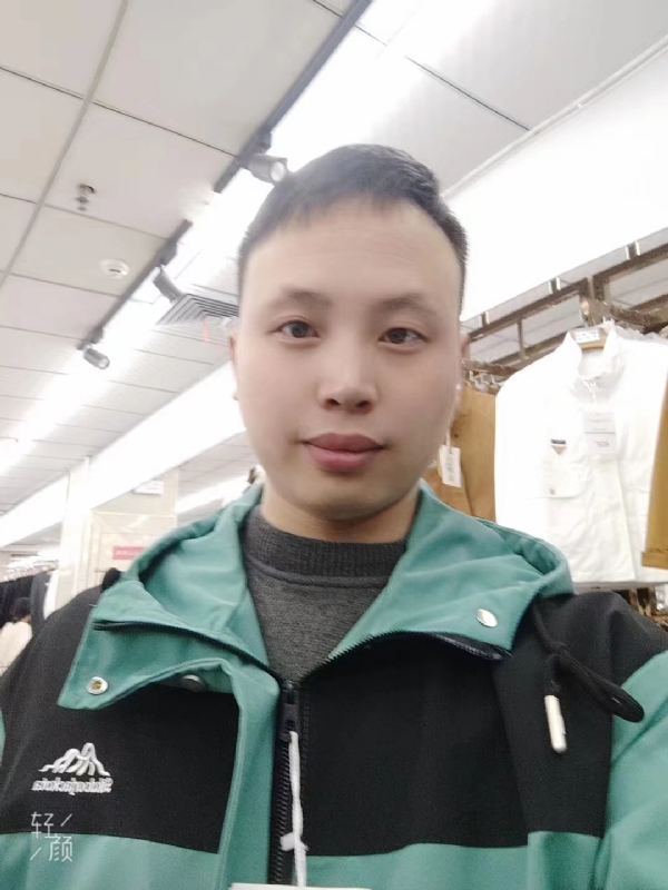 王琦的第一张照片--松溪相亲网