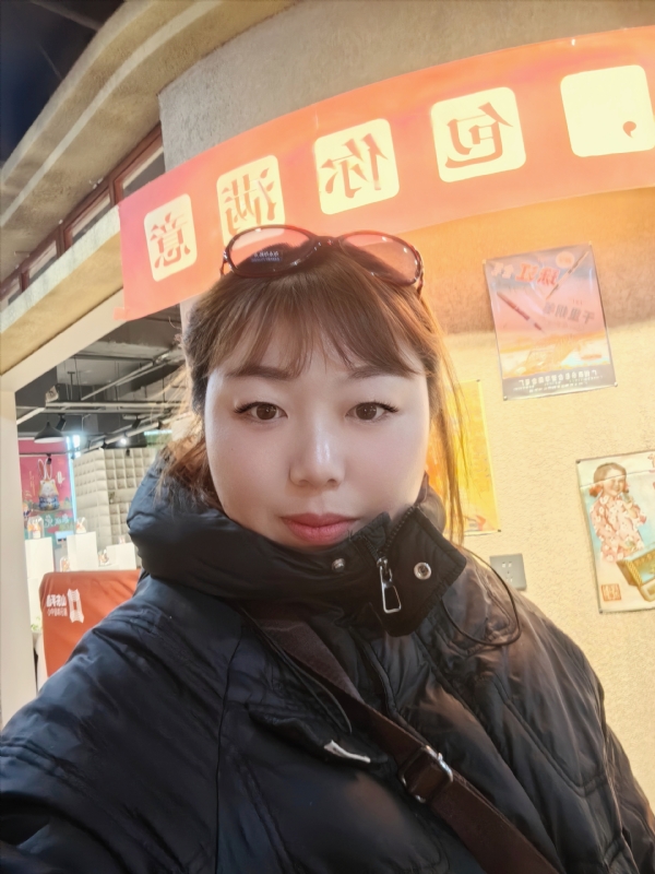 无极限的第五张照片--松溪相亲网