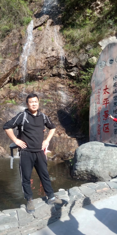 扬帆起航的第二张照片--松溪相亲网