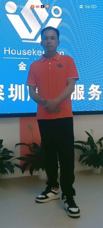 荆苛的第一张照片--松溪相亲网