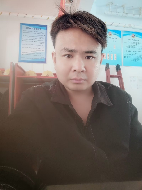 沧海的第一张照片--松溪相亲网