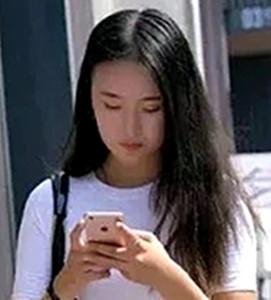 林妹的第一张照片--松溪相亲网