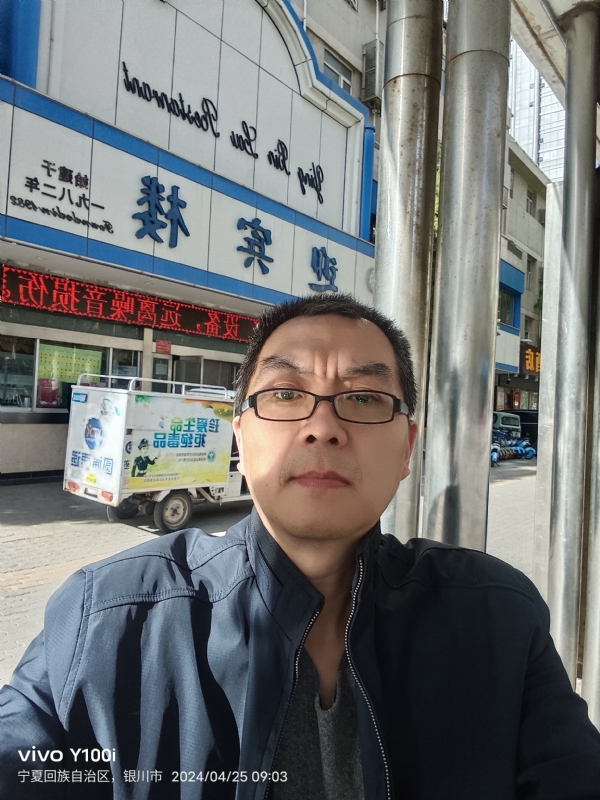 狂飙之夜的第一张照片--松溪相亲网
