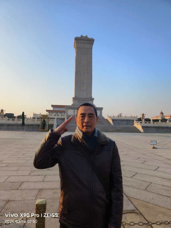 超爱英的第七张照片--松溪相亲网