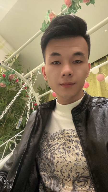一城的第一张照片--松溪相亲网