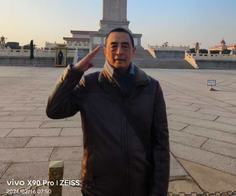 超爱英的第一张照片--松溪相亲网