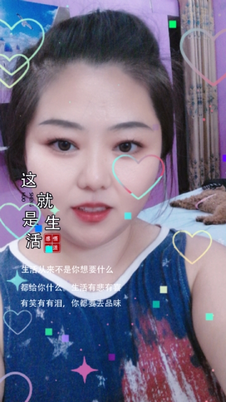 白开水的第一张照片--松溪相亲网