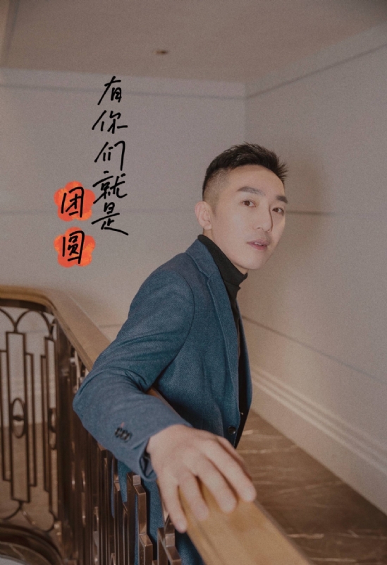 保家卫国的第三张照片--松溪相亲网
