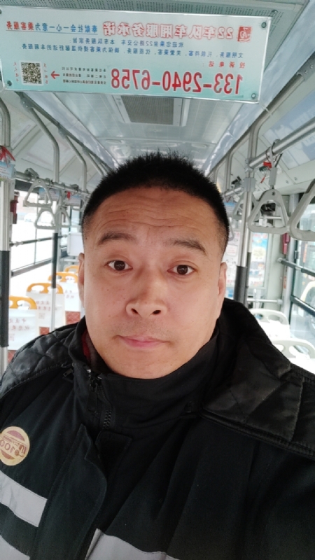 冰雨的第一张照片--松溪相亲网