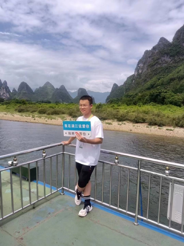 决胜时刻的第二张照片--松溪相亲网