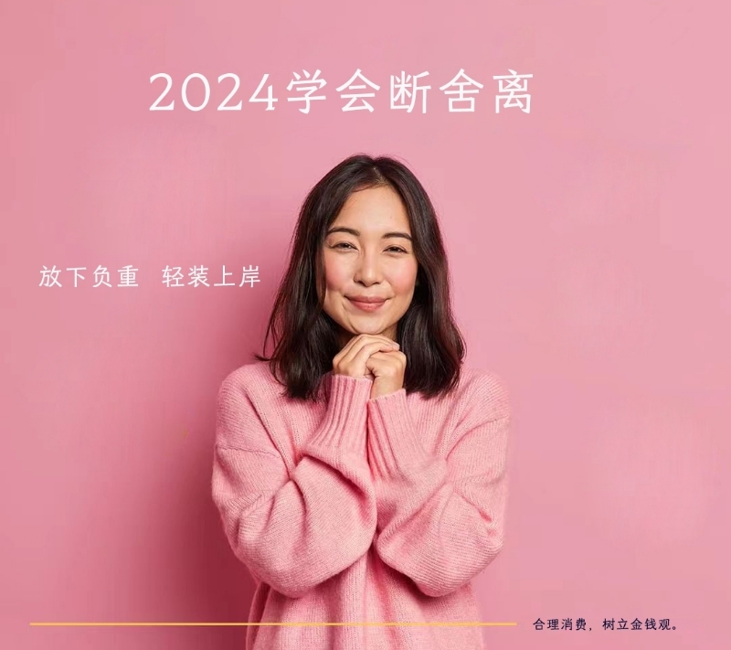 寂寞少妇的第一张照片--松溪相亲网