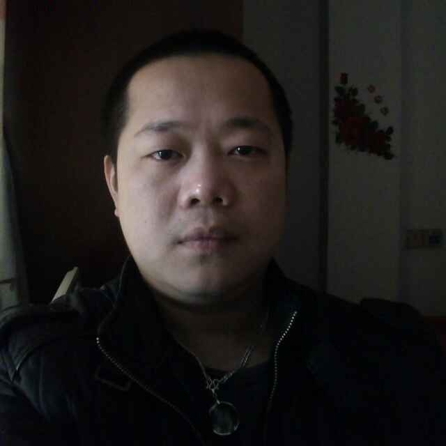 随缘的第一张照片--松溪相亲网