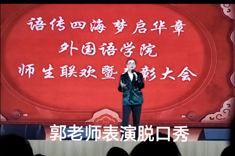 兑乙民的第四张照片--松溪相亲网
