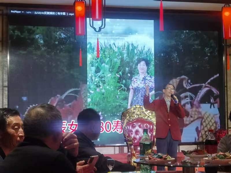 兑乙民的第八张照片--松溪相亲网