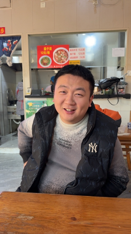 尚汇的第一张照片--松溪相亲网