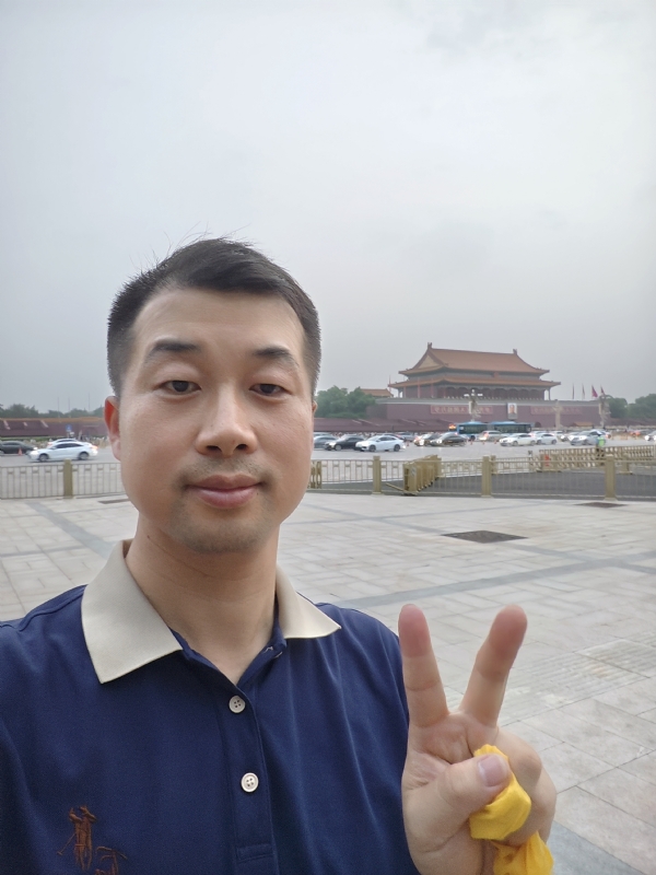 阳光欣晴的第六张照片--松溪相亲网