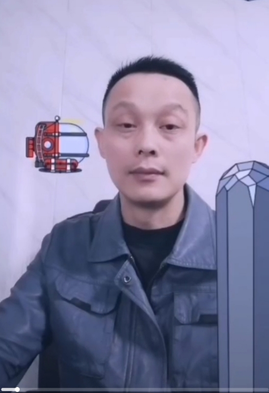 易进的第三张照片--松溪相亲网