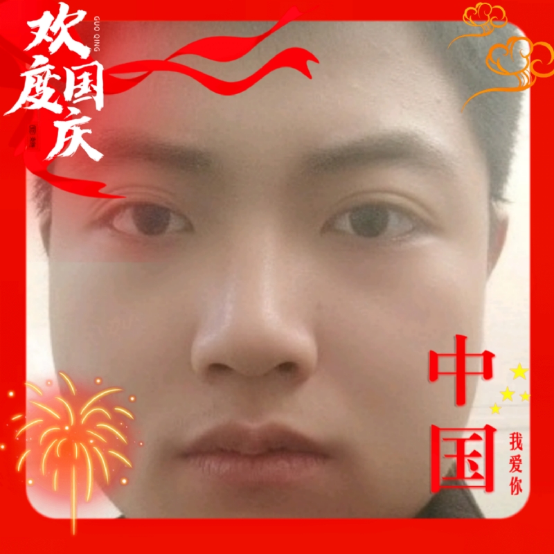 zeng66的第一张照片--松溪相亲网