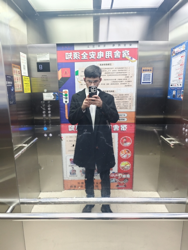 求姻缘的第一张照片--松溪相亲网