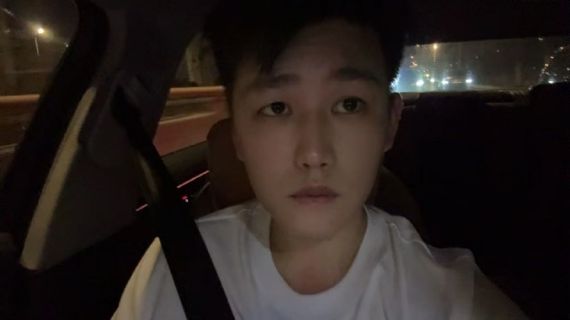 水星的第二张照片--松溪相亲网