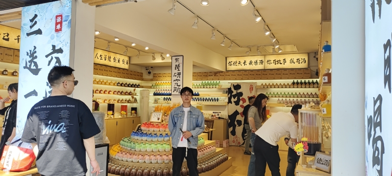 lilili109y的第三张照片--松溪相亲网
