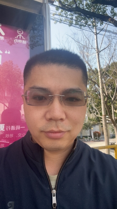 淘气的橙子的第一张照片--松溪相亲网