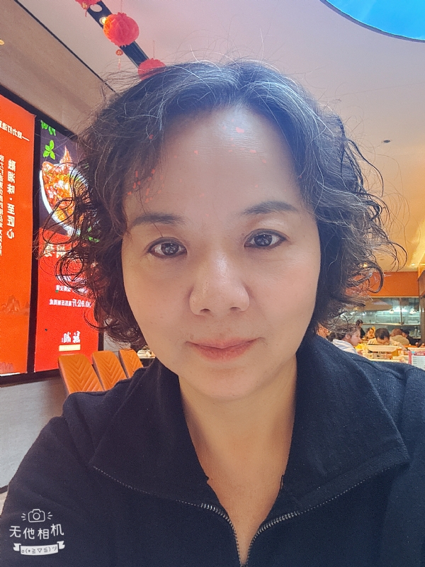 半生缘的第一张照片--松溪相亲网