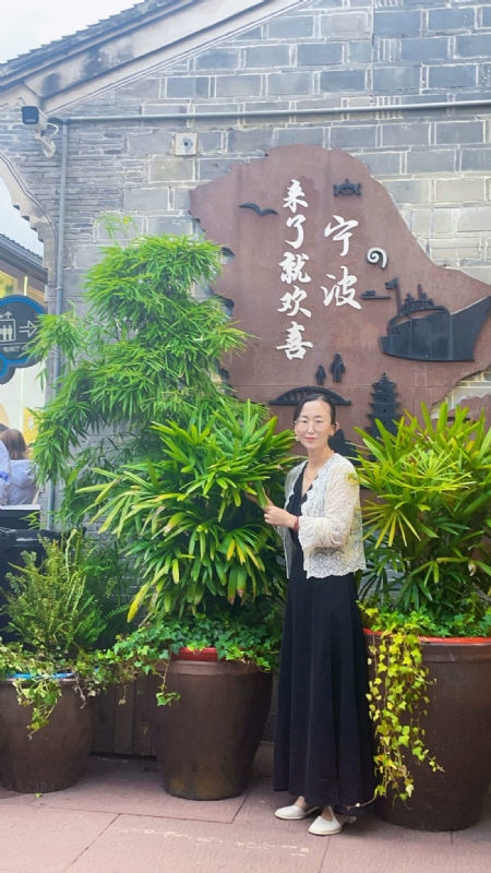 余生不将就的第二张照片--松溪相亲网