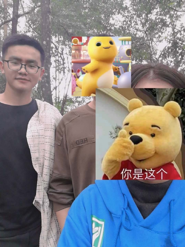 杨先生的第一张照片--松溪相亲网
