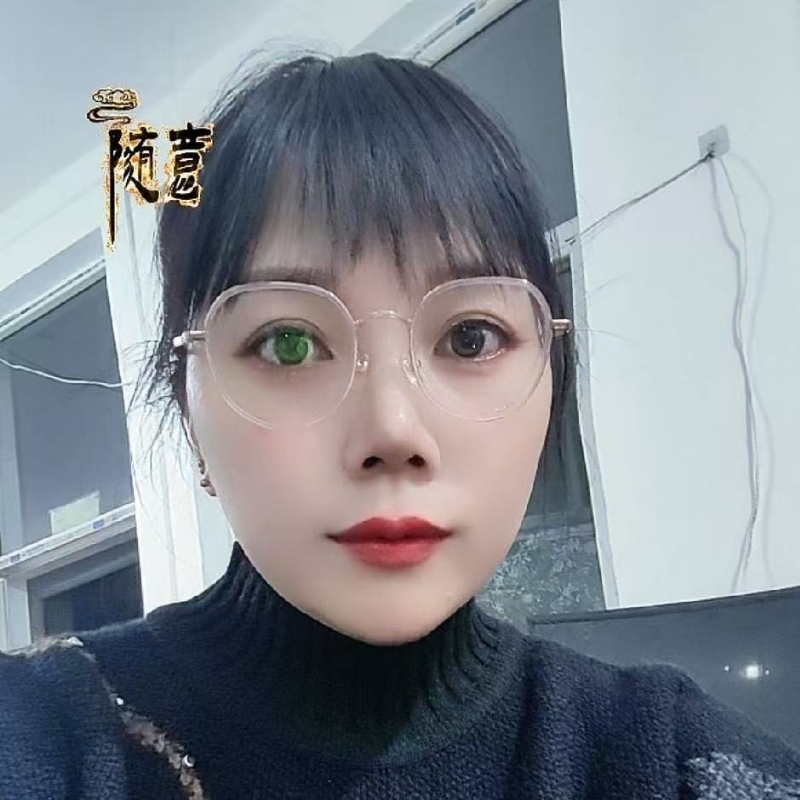 贺茂芳的第一张照片--松溪相亲网