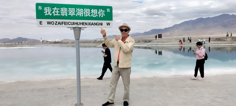 开心龙的第一张照片--松溪相亲网