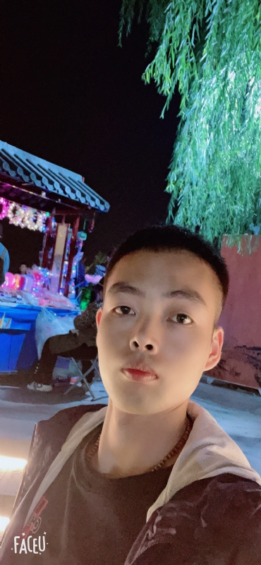 向阳而生的第二张照片--松溪相亲网
