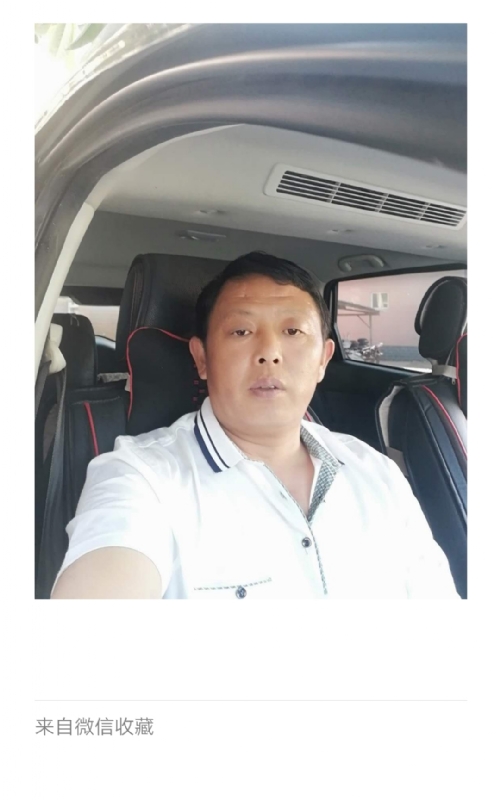 友友的第一张照片--松溪相亲网