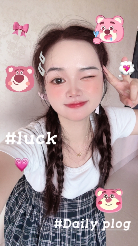 丫头的第四张照片--松溪相亲网