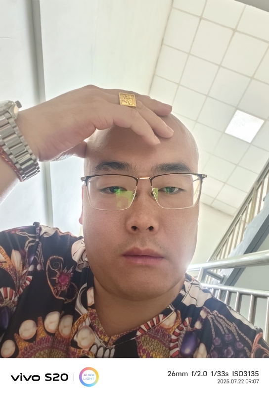 一生诺言的第五张照片--松溪相亲网