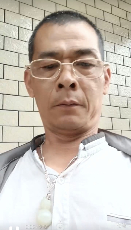 凌活泼的第一张照片--松溪相亲网